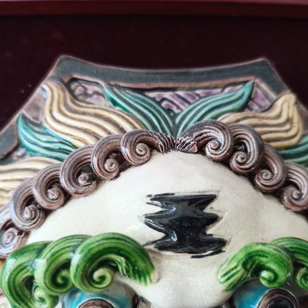 vintage collectable Koji pottery Komainu ceramic sculpture Taiwan